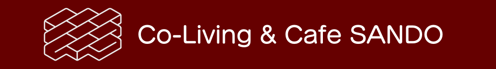 Co-Living & Cafe SANDO